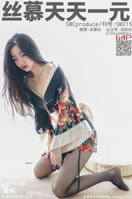 《证人国语版高清：一场视听盛宴与人性拷问的完美融合》