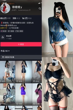 《投名状》李连杰国语版：一场被低估的华语史诗与人性悲歌