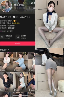 《护花危情》国语版：港剧配音艺术的绝唱与时代回响