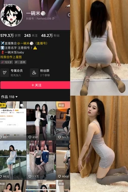 《唐家三少巅峰之作：斗罗大陆如何成为一代人的玄幻圣经》