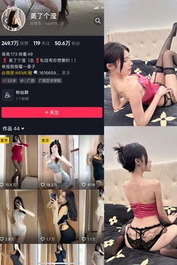 《重逢的旋律：国语版OVA如何唤醒我们的集体记忆》