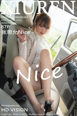 《故事而已电影》：当银幕成为我们灵魂的镜像