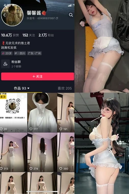 大悲咒最经典男生版：梵音深处的心灵共振