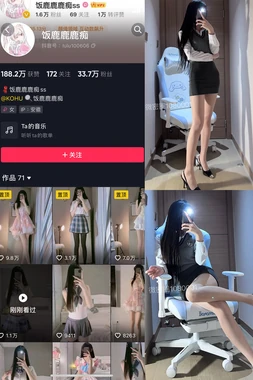 《郑渊洁的银幕奇想：当童话大王遇见光影魔法》