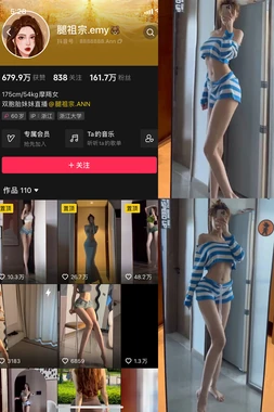 沉睡魔咒：揭秘《睡美人》童话背后被遗忘的黑暗真相与觉醒密码