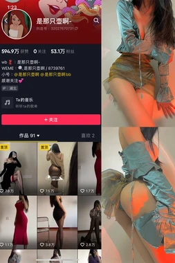 《杰克的故事：一部电影如何折射出我们内心的英雄之旅》