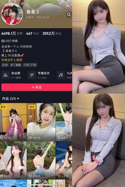 《时光深处的低语：十八年前那部神秘故事电影如何重塑了我们的记忆》