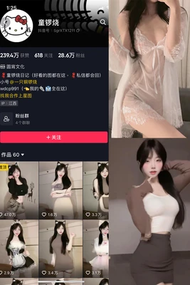 《青龙客栈国语版：江湖风云再起，侠义精神的视听盛宴》