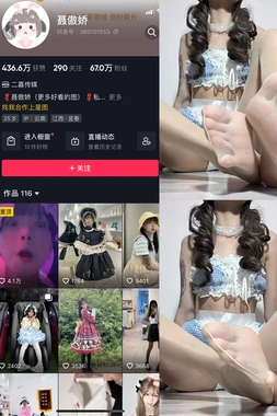 《2022大海啸国语版：灾难叙事中的情感共鸣与人性觉醒》