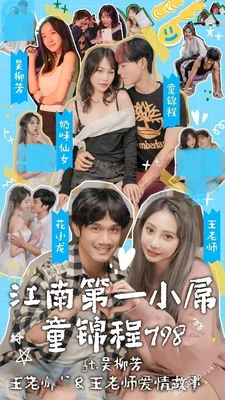 白色猎人国语版：一部被遗忘的港片遗珠与时代记忆的完美交融