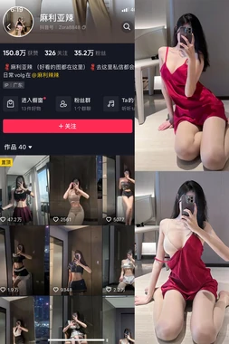 《破坏之王》台词密码：周星驰式草根逆袭的呐喊与温情