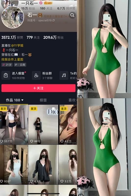 昭和光影：一段被胶片铭刻的日本集体记忆