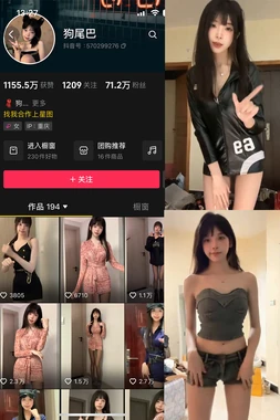 赤色风暴国语版：一部被遗忘的冷战谍战经典如何重新定义华语配音艺术