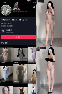 雪地小英雄国语版：一部被遗忘的童年经典如何唤醒我们的集体记忆