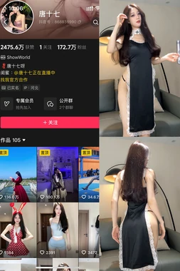 《单挑荒野国语版非洲：在原始大陆的生存史诗中听见母语的力量》