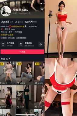 豆瓣高分鬼故事电影：那些让你脊背发凉的银幕经典