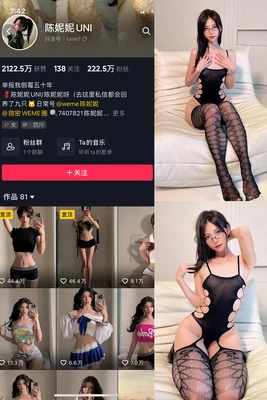 《aclassictour学友经典：一场穿越时光的永恒音乐盛宴》