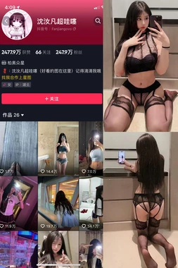 《我们得故事电影》：在光影交织中寻找失落的集体记忆