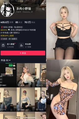 《穿越时空的羁绊：为何《犬夜叉》国语版至今仍是经典？》