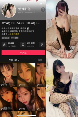 穿越时空的影像诗篇：老电影外星人如何重塑人类的宇宙想象