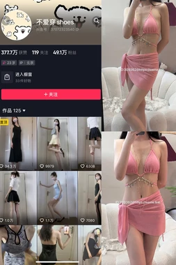 风车经典台词：那些在风中回响的人生箴言