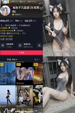 当押韵成为武器：解码经典说唱歌词中的时代密码与街头智慧