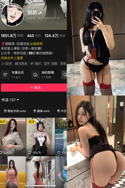 《骑兵经典封面：定格在纸上的铁血与荣耀》