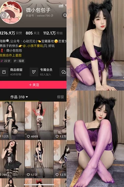 电影编剧的魔力：那些塑造我们银幕记忆的国外故事片作家