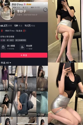 《路边新娘》国语版97集：一部跨越时代的伦理剧如何点燃观众情感共鸣