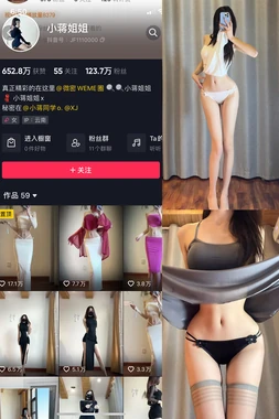 《西部故事：美国电影中永恒的边疆与人性史诗》