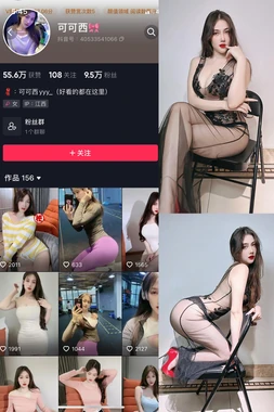 《银幕上的原始冲动：那些令人战栗的本能经典镜头如何重塑电影语言》