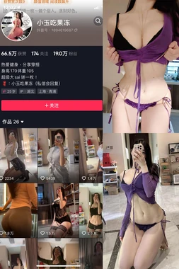 《如风》国语版：王菲歌声中那场无法复刻的时空对话