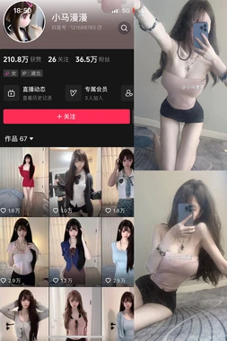 《银幕上的骨骼与灵魂：电影<正骨>如何以匠心疗愈时代隐痛》