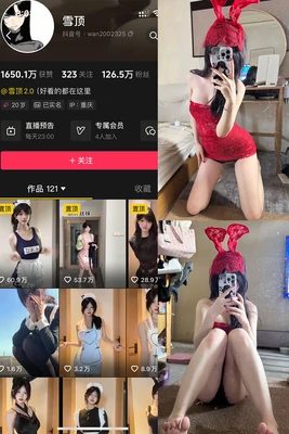 《白袍下的温柔史诗：护士故事电影如何照亮人性之光》