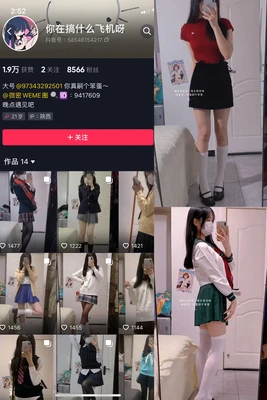 易烊千玺手写语录：那些被时光珍藏的温柔力量