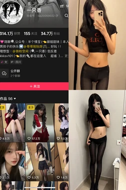 《梦伴的国语版：穿越时光的旋律，如何重塑了一代人的集体记忆》