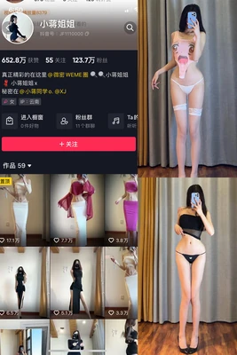 《玻钻之争国语版：豪门恩怨与人性挣扎的视听盛宴》