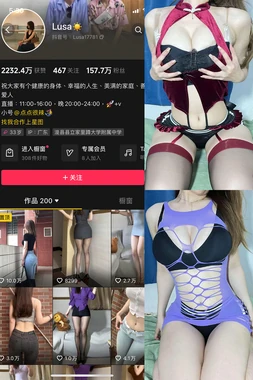 《沙丘战士国语版：一场跨越星际的东方声音史诗》