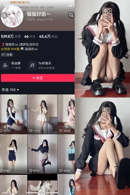 《铁窗泪影：那些被遗忘的女子刑讯故事电影如何撕开历史伤疤》