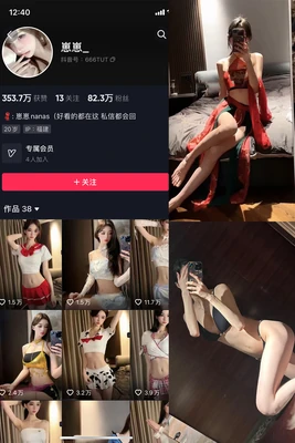 国语版铠甲勇士：光影英雄的东方史诗与童年信仰