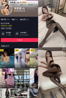 谁与她同床国语版：揭开港产情色经典的本土化密码