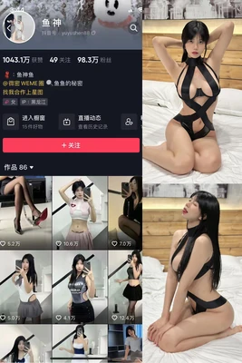 《当骑士的幻梦遇见乡音：唐吉柯德电影国语版的奇幻漂流》