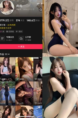 揭秘时尚史上最经典走光瞬间：意外如何成为流行文化的永恒印记