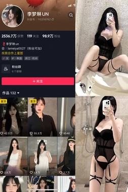 《游侠国语版西瓜：一场跨越语言与文化的视听盛宴》