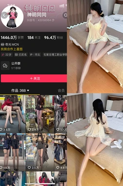 《上古情歌》经典语录：那些刻骨铭心的爱恨情仇