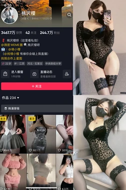 暗夜中的窥视：电影旅馆摄像头背后的隐秘世界