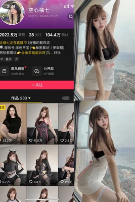 《康复之路：一部关于疗愈与重生的电影故事》