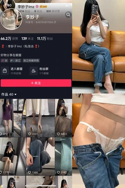 《当梦想照进现实：那些找工作后的故事电影如何映照我们的人生》