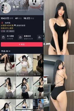 那些年我们脱口而出的经典吐槽词，早已成为社交场上的秘密武器