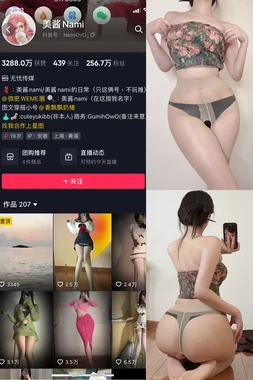 引爆摩天楼国语版：一场跨越语言障碍的爆炸性视听盛宴